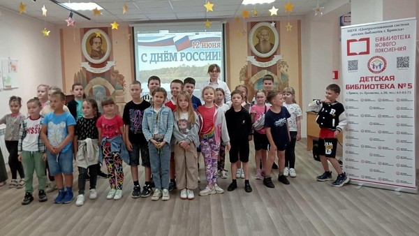 Историко-патриотический час «Моя земля, моя Россия»
