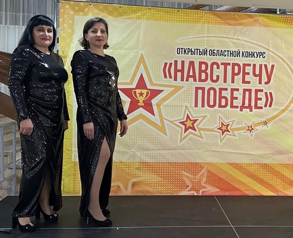 Концерт «Навстречу Победе!»