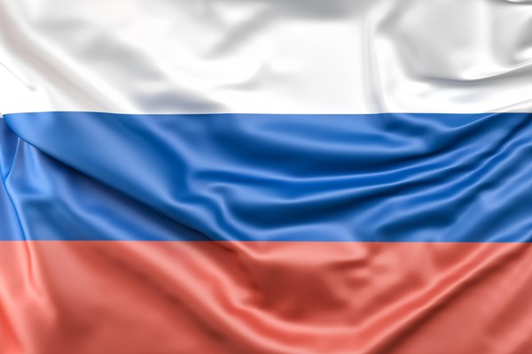 Развлекательно-познавательная игра «Мой дом: Россия»