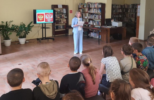 Исторический час «Русь, Россия, Родина моя»