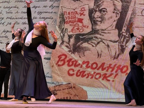 «Моя страна- моя Россия!»