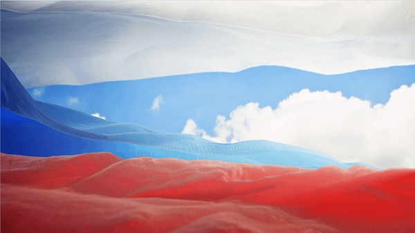 Наша Родина — Россия