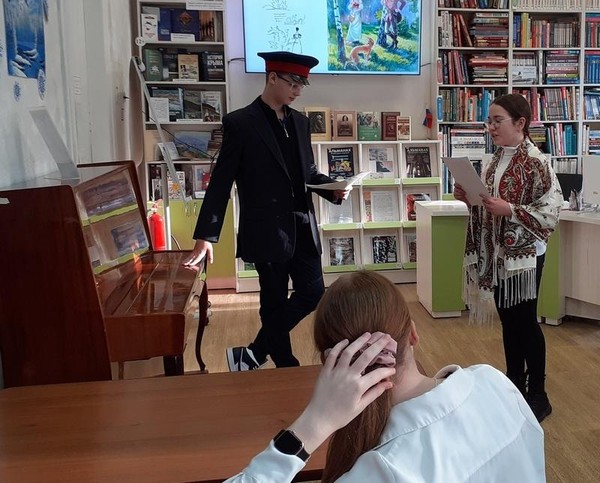 Час интересной книги «Удивительный волшебник»