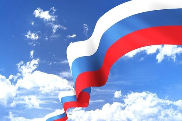 Патриотический час «Моя Родина – Россия»