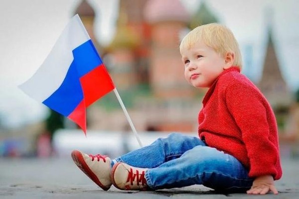 День информации «Вместе мы большая сила, вместе мы страна Россия»