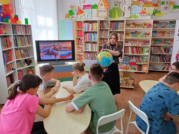 День России