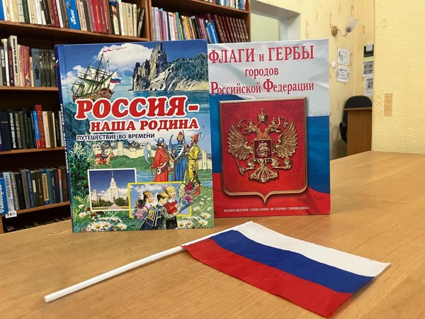 Викторина «Здесь мой край, здесь я живу!»