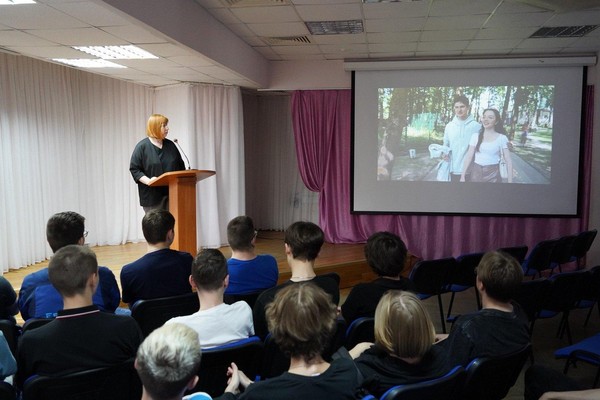 Интерактивный диалог «Наркотики и подростки: сделай правильный выбор»