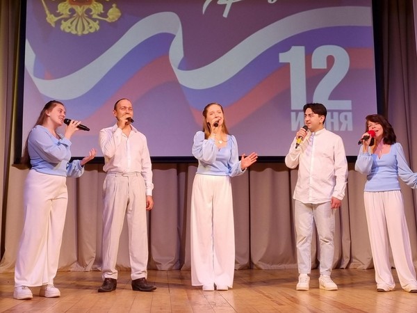 Концерт «Народы едины под солнцем России»
