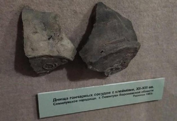 Тематическая беседа «Связь Воронежа с Рязанской землей»