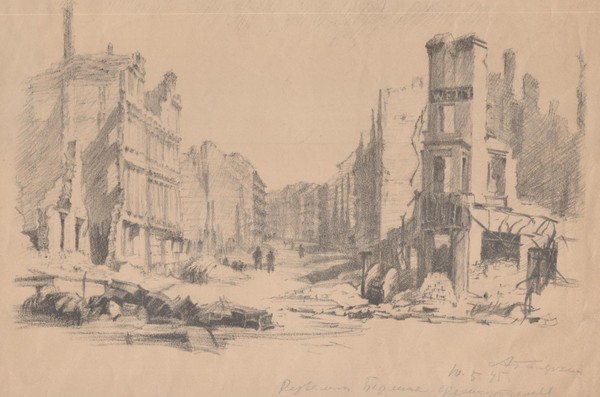 Выставка «Александр Галеркин. Художник-фронтовик»