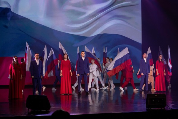 Концерт «День России»