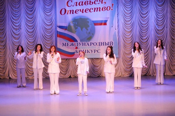Праздничный концерт, посвящённый Дню России