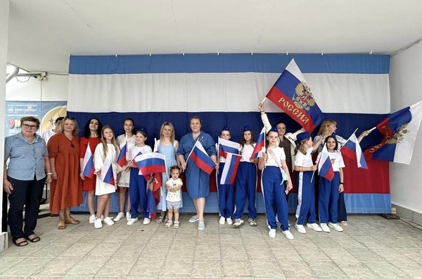 Концерт «Вместе-целая страна!»