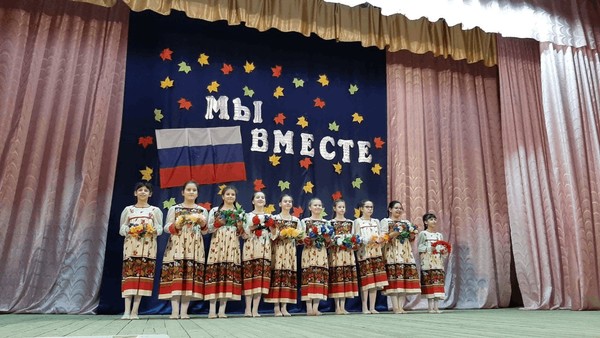 Концертная программа «Славься, Россия!»