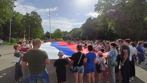 Праздник «Россия – это мы»