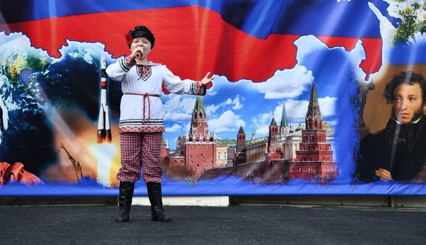 Программа «Россия в каждом сердце»