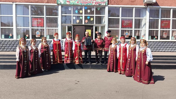 «С любовью к России»