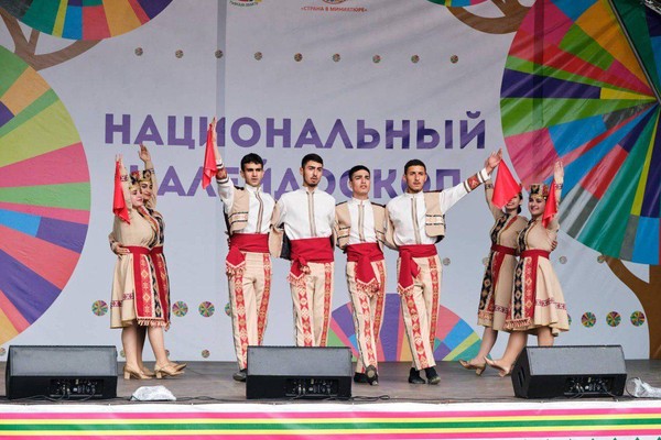 Концерт «О России – с любовью…»