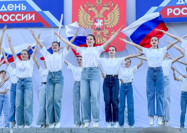 Концерт «День России»
