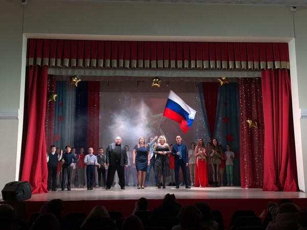 Праздничный концерт, посвященный Дню России