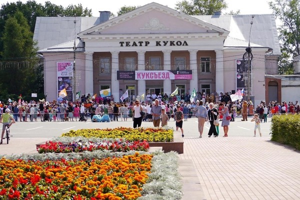 Закрытие Второго Всероссийского фестиваля театров кукол «КУКСЪЕЗД»