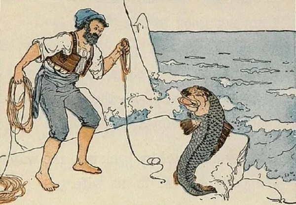 Презентация «История одного произведения. «Рыбак и рыбка»