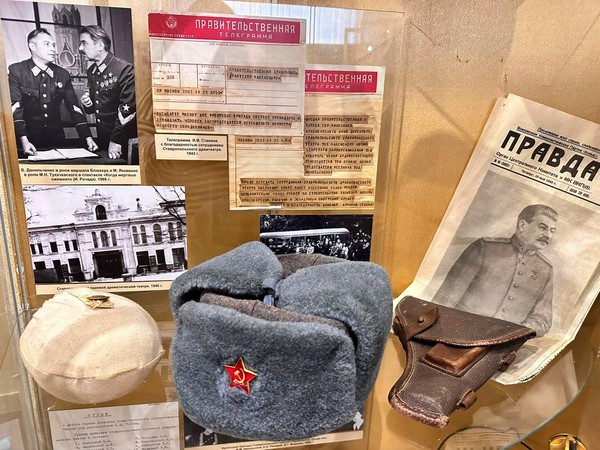 Викторина ко Дню России «Моя Россия»