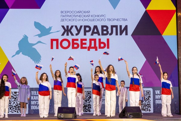 День России в Музее Победы