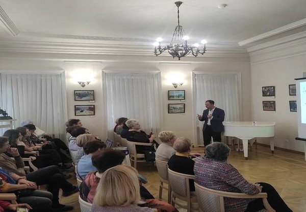 Музыкальный вечер «Влюбленный в Россию...»