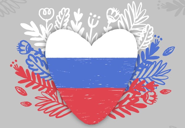 С Россией в сердце