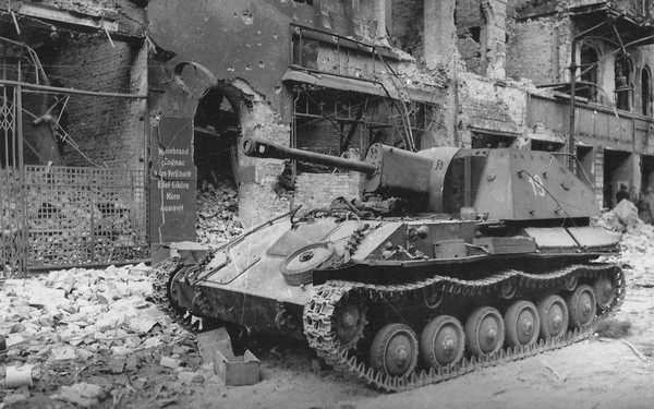 Тематическая беседа «Техника СССР. САУ СУ-76М»