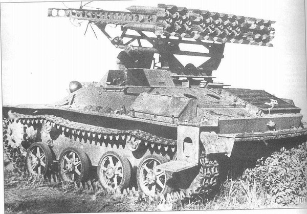 Тематическая беседа «Техника СССР. САУ БМ-8-24»