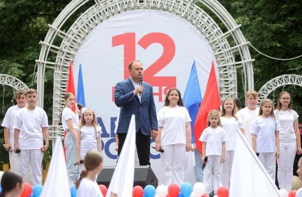 «И в песне, и в сердце Россия» Праздничный концерт, посвященный Дню России