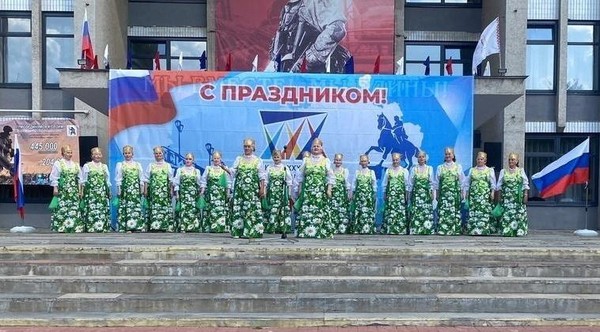 Праздничный концерт «Народы едины под небом России!»