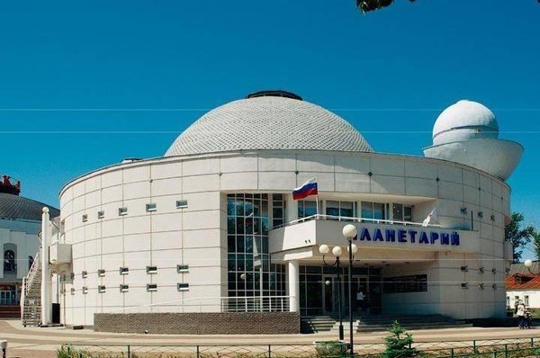 Полнокупольная программа «Мир, в котором мы живем»