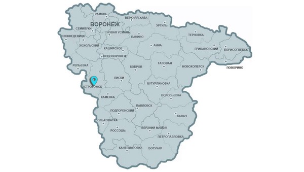 Познавательная программа «С чего начинается Родина»