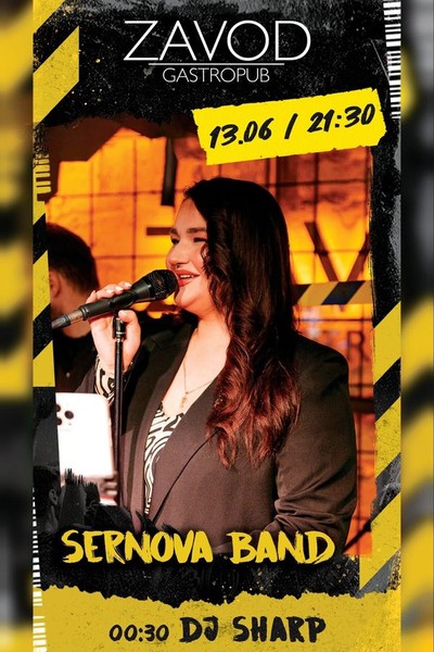 Sernova Band / Dj Sharp