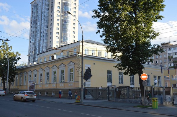 Пермь — Театр — Дягилев