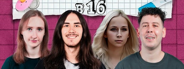 Просмотр «Беременна в 16» с комиками (by Stand Up Camp)