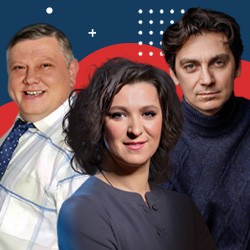 Вокзал на троих