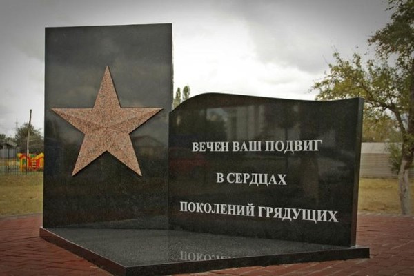 Тематическая встреча «Дети герои. Девицкие орлята»3