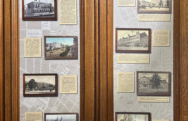 История экспоната «Бунинский Воронеж»
