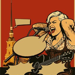 «White Night Boogie» с участием  Kick ‘Em Jenny