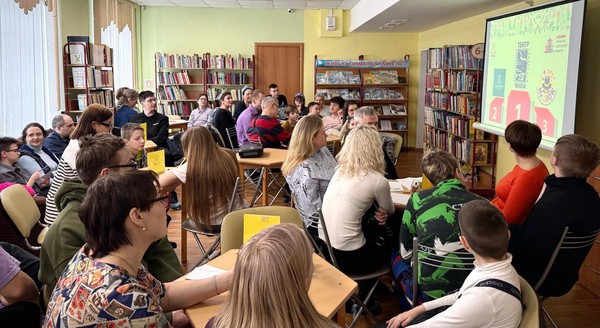 Семейный квиз «Кубок совы» (клуб «Открытая книга»)