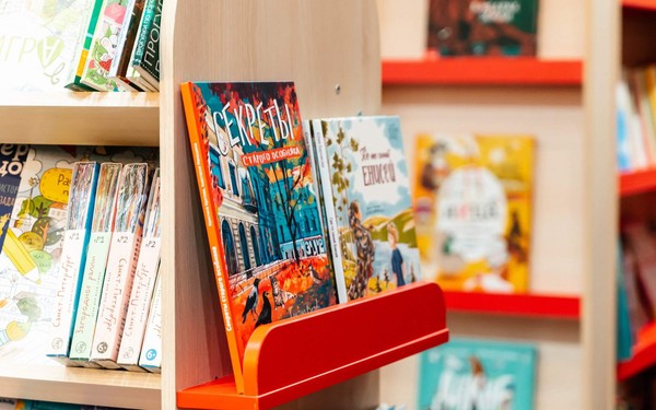 В гости к книгам! (4–7 лет)