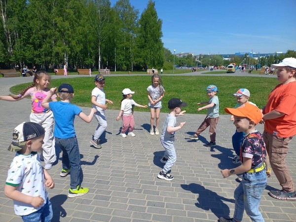 Программа «Семейный день»