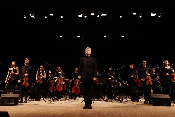 Симфо-шоу Unlimited