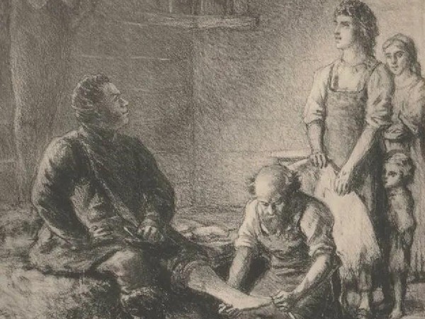 Презентация «История одного произведения. «Чем люди живы»