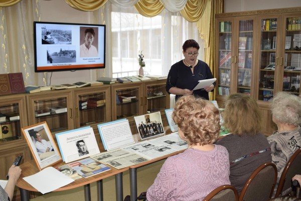 Экскурсия-портрет «Ю. А. Ножиков – память сквозь время»